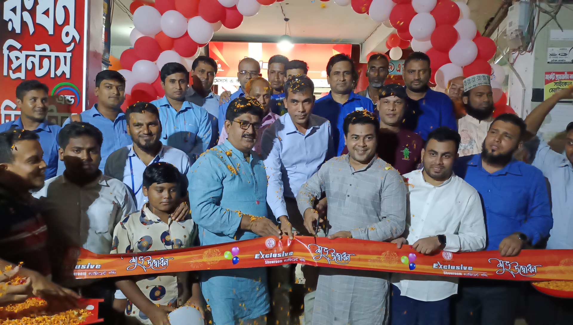 মেহেরপুরে আরএফএল’ এর এক্সক্লুসিভ শো-রুম উদ্বোধন