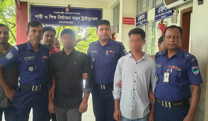 মেহেরপুরে শিশু আবির হত্যায় দুই কিশোরের কারাদণ্ড