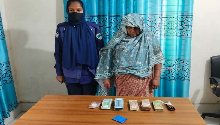 মাদক ব্যবসায়ী স্বামীর অসুস্থতার অভিনয়! স্বামীকে রেখে স্ত্রীকে গ্রেফতার