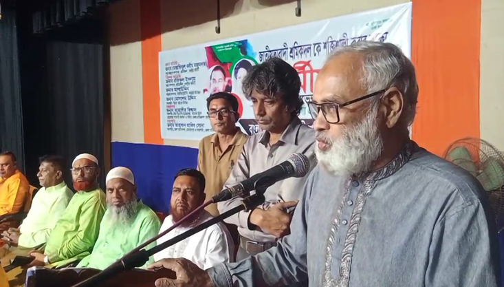 মেহেরপুর জাতীয়তাবাদী শ্রমিকদলের কর্মীসভা অনুষ্ঠিত