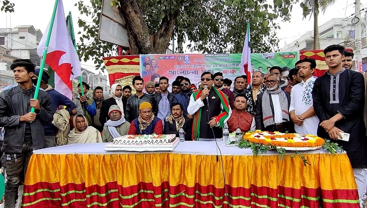 গাংনীতে ছাত্রলীগের প্রতিষ্ঠা বর্ষিকী পালন