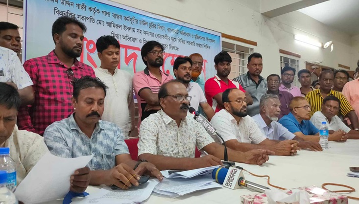 মুজিবনগরে খাদ্য বান্ধব কর্মসূচির চাল চুরির ঘটনায় বিএনপির সংবাদ সম্মেলন